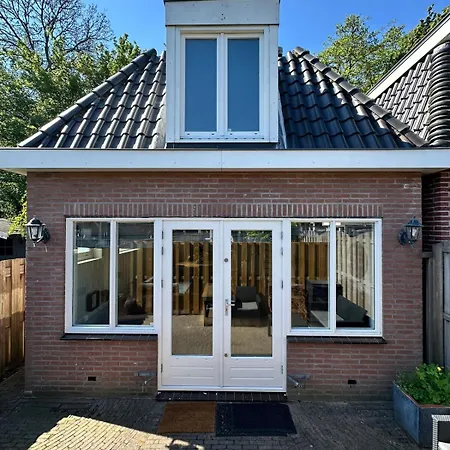 Cozy 15 Min Amsterdam Haarlem Zandvoort Zwanenburg